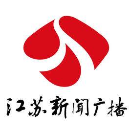 江蘇新聞廣播廣告電話,2020年廣播廣告價格,FM93.7新聞廣播投放電話